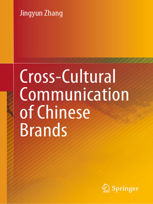 cover image of Cross-Cultural Communication of Chinese Brands